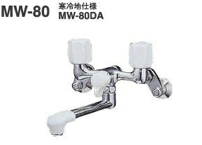 再販商品目録ペイジ