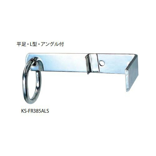 再販商品目録ペイジ