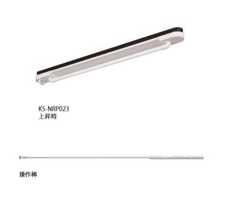 ナスタ KS-NRP023-22WBKW AirBar(エアバー) 天井取付タイプ ロングタイプ ホワイト サイズ：98.5×2243×94 [♪▲] 23,537円