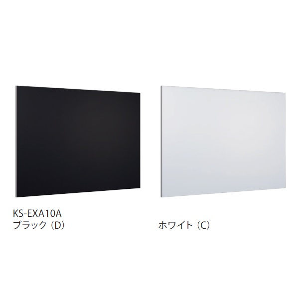 楽天市場】NASTA ナスタ KS-EXA10A-9012 マグネットボード
