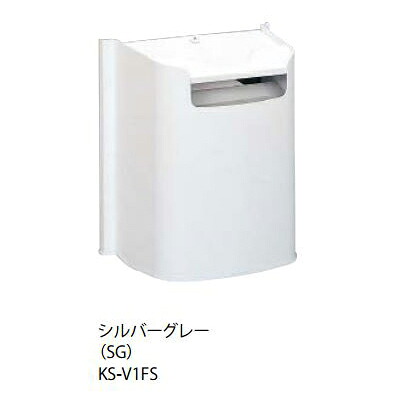 ナスタ　KS-V1FS　屋外換気口 強制換気／給気・排気タイプ 適用パイプ:SU100(内径φ100) シルバーグレー [♪▲]