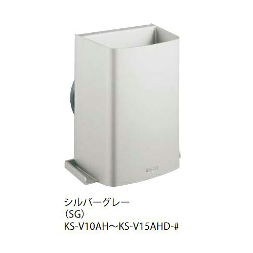 ナスタ　KS-V15AHD-#-SG　屋外換気口 アルミニウム／耐外風タイプ スパイラル管(φ150)用 防火ダンパー72℃ 防虫網 シルバーグレー[♪▲]｜まいどＤＩＹ