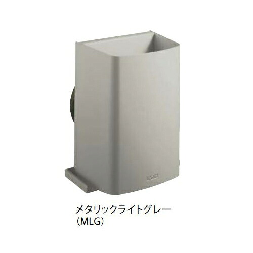 ナスタ　KS-V15AHD-#-MLG　屋外換気口 アルミニウム／耐外風タイプ スパイラル管φ150用 防火ダンパー 網付 メタリックライトグレー[♪▲]｜まいどＤＩＹ