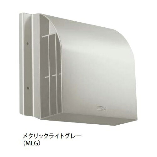 ナスタ　KS-8609AHD-MLG　屋外換気口 アルミニウム／耐外風タイプ スパイラル管(内径φ150)用 防火ダンパー メタリックライトグレー [♪▲]｜まいどＤＩＹ