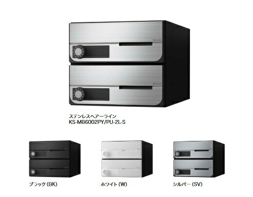 再販商品目録ペイジ