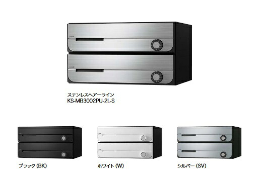 再販商品目録ペイジ