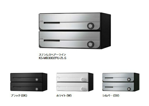 再販商品目録ペイジ