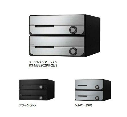 再販商品目録ペイジ