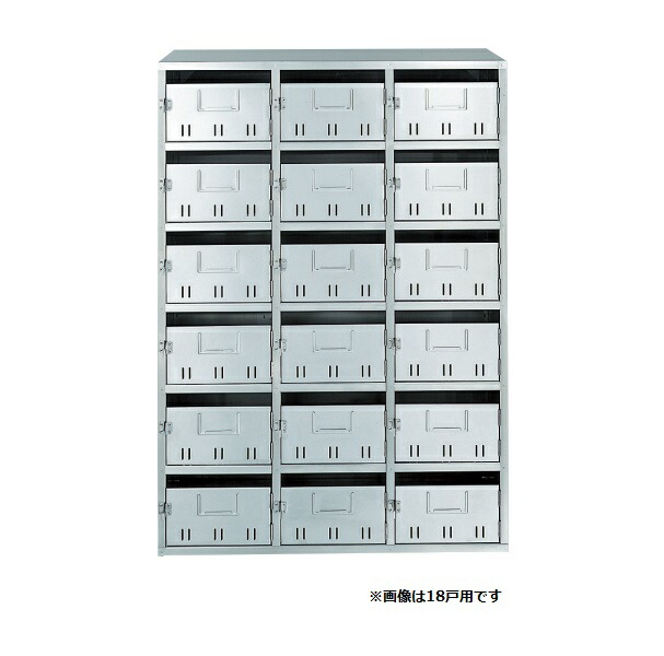 ナスタ　KS-MB10SH　公団型ポスト 公団タイプ 10戸用 受注生産品 [♪▲§]