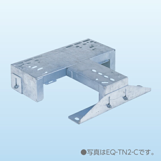再販商品目録ペイジ