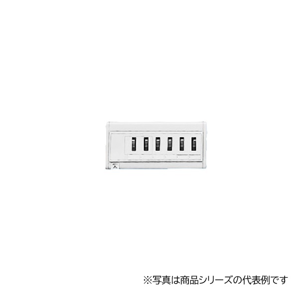再販商品目録ペイジ