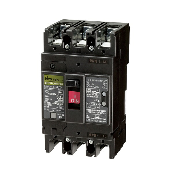 日東工業 GE2533P250AFVH 漏電ブレーカ 経済形 [&pound;]｜まいどＤＩＹ