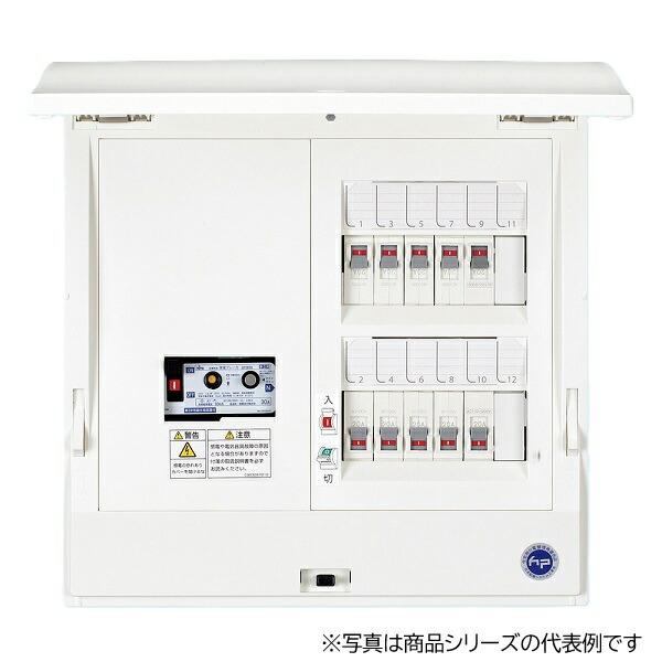 日東工業 HCD3E-62 HCD形ホーム分電盤 ドア付 主幹30AF JIS互換性形 スタンダードタイプ 単相3線式 単3中性線欠相保護付漏電ブレーカ付 ホワイト 8+4 [￡]