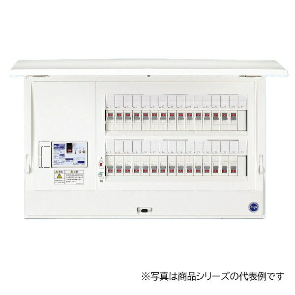 再販商品目録ペイジ