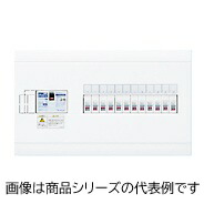 日東工業 HSB3E4-42 HSB形ホーム分電盤 ドアなし 横一列タイプ 単相3線式 単3中性線欠相保護付漏電ブレーカ付 ホワイト 4+2 [&pound;]｜まいどＤＩＹ