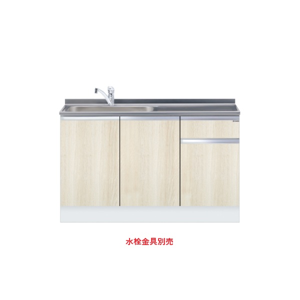 onedo/ワンド/旧マイセット KTD5-85-135DS-(左/右)-RV 木目 KTD5型 ハイトップ 組合せ型流し台 トップ出し 一槽流し台 間口135cm 奥行55cm ♪