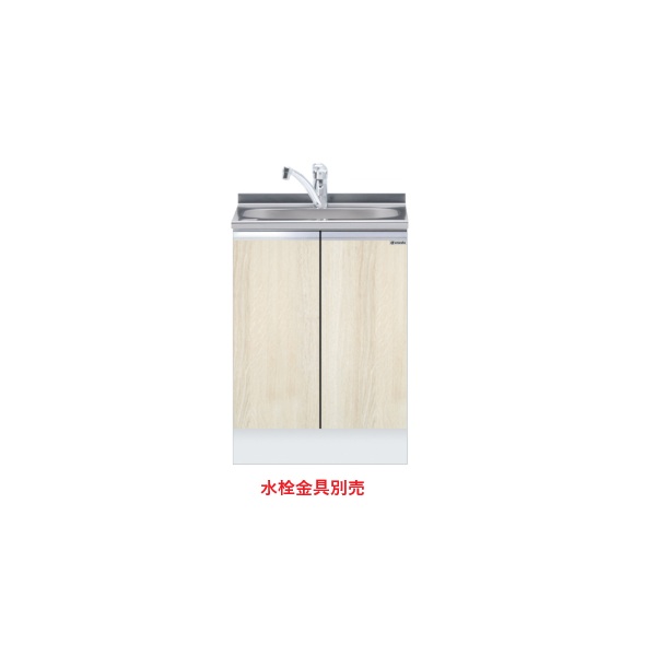 onedo/ワンド/旧マイセット KTD5-85-60DS-RV 木目 KTD5型 ハイトップ 組合せ型流し台 トップ出し 全槽流し台 間口60cm 奥行55cm ♪