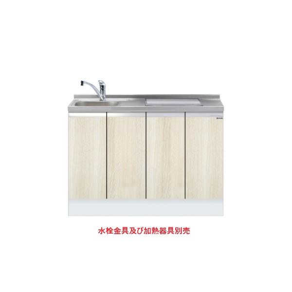 再販商品目録ペイジ