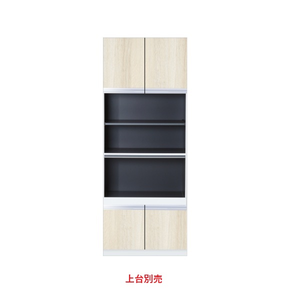 onedo/ワンド/旧マイセット STO45-80AP-RV 木目 STO型 壁面収納 トールユニット レンジラック 下台 間口80cm 奥行45cm 受注生産品 §♪|まいどDIY