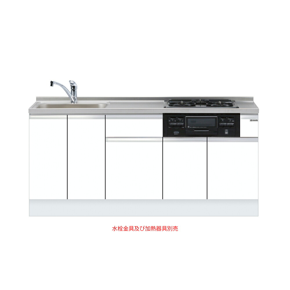 再販商品目録ペイジ