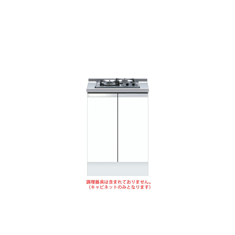 onedo/ワンド/旧マイセット KTD6-85-60GC2-[SW] ホワイト KTD6型 深型 コンロキャビネット(2口) 間口60cm 奥行60cm [♪]