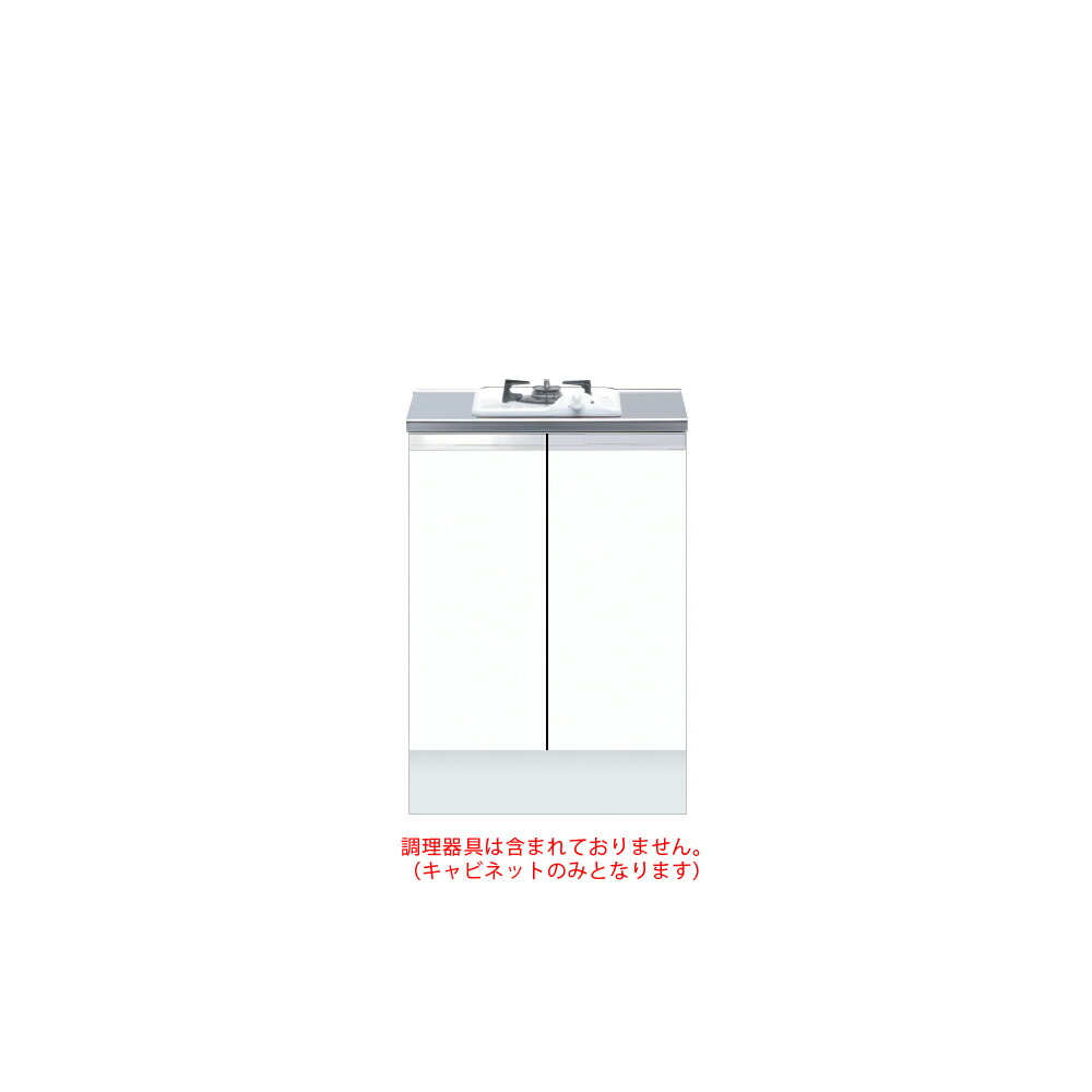 onedo/ワンド/旧マイセット KTD5-85-60GC1-[SW] ホワイト KTD5型 ハイトップ コンロキャビネット(1口) 間口60cm 奥行55cm [♪]｜まいどＤＩＹ