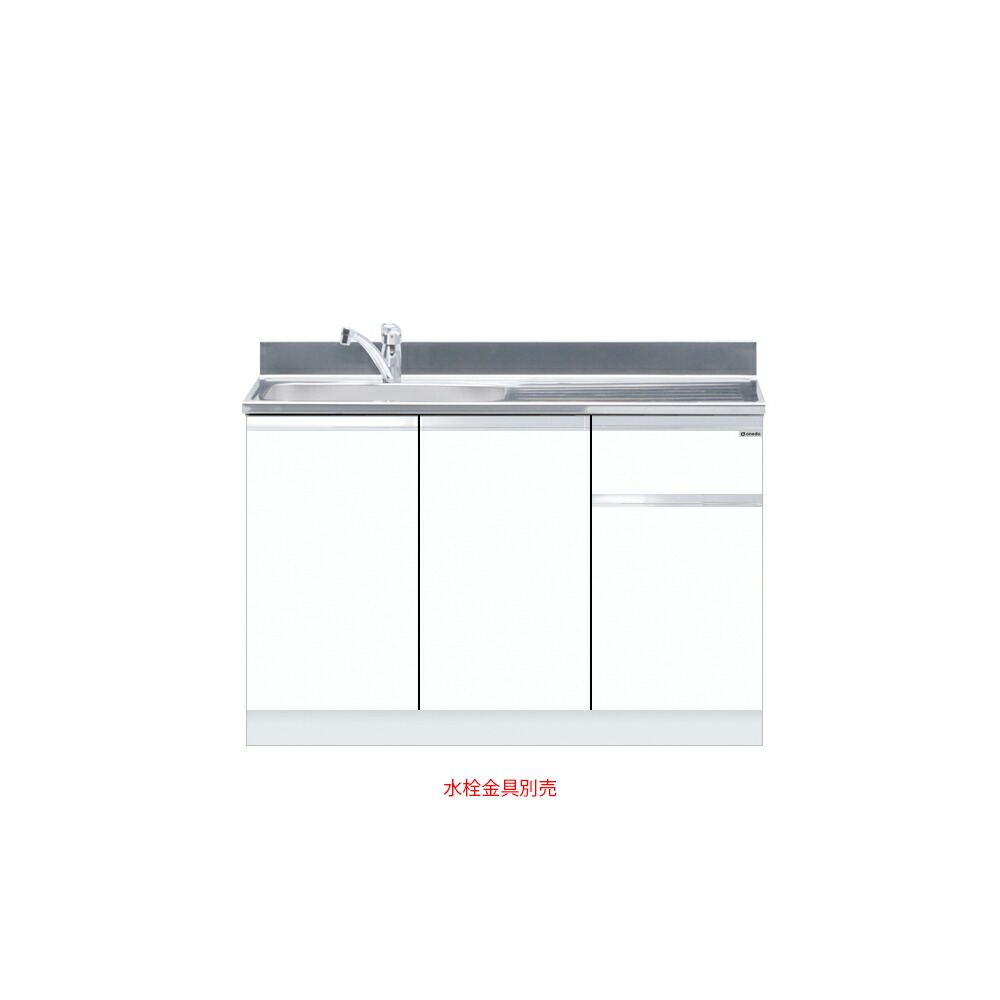 楽天市場】onedo/ワンド/旧マイセット KTD5-80-60S-[SW] ホワイト KTD5