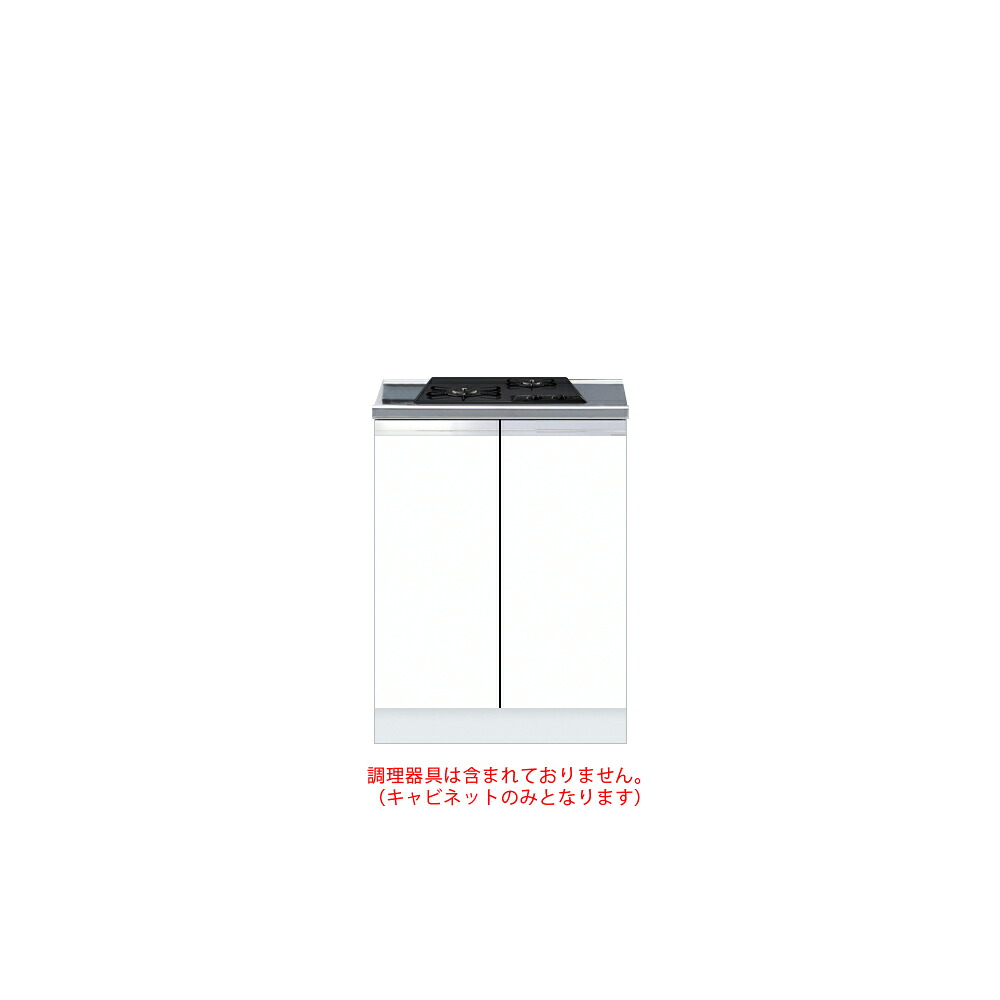 onedo/ワンド/旧マイセット KTD5-80-60GC2-[SW] ホワイト KTD5型 コンロキャビネット(2口) 間口60cm 奥行55cm [♪]｜まいどＤＩＹ