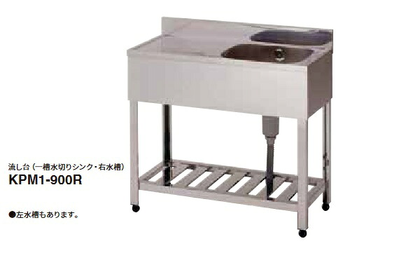 再販商品目録ペイジ