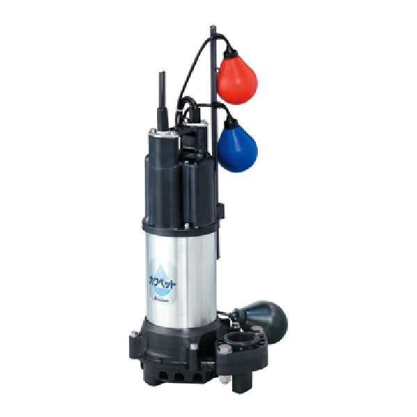 川本ポンプ WUP4-406-0.25TLN 排水水中ポンプ カワペット WUP4形 0.25kW 三相200 60Hz 自動交互内蔵型|まいどDIY