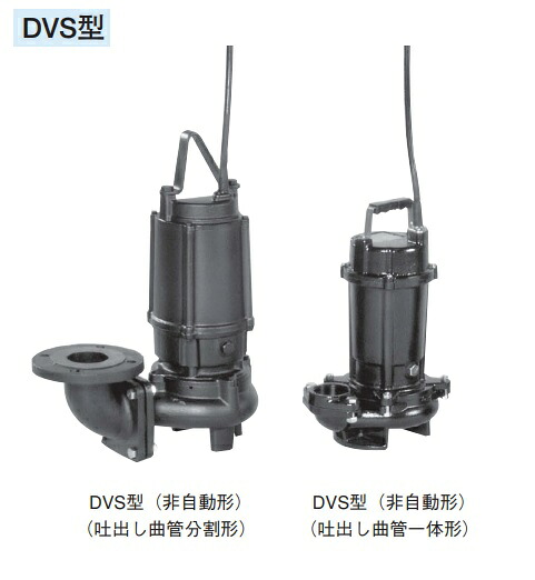 再販商品目録ペイジ