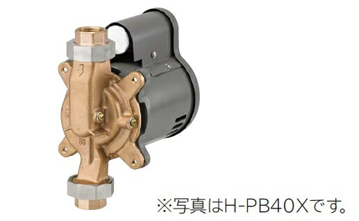 日立ポンプ　H-PB80X　非自動温水循環ポンプ 出力80W [■]