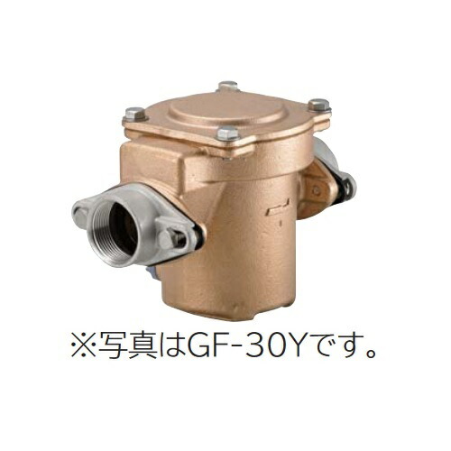 【新品未使用品】日立砂こし器 GF-C30Y 撮影のため開封のみ‼️ 日立 砂こし器 GF-C30Y GFC30Y gf-c30y（GF-C30Xの後継機種 gf