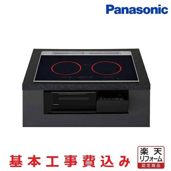 [在庫あり・基本工事費込] パナソニック KZ-C37K IHクッキングヒーター ビルトインタイプ 幅75cm Cシリーズ 3口 トップ：ジェットブラック ☆2｜まいどＤＩＹ