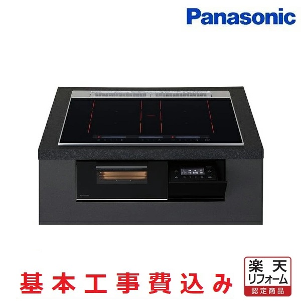再販商品目録ペイジ