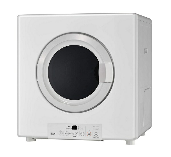 乾太くん 8.0kg リンナイ 『RDTC-80UA プロパン用』 業務用ガス衣類乾燥機 本体 ネジ接続タイプ 乾燥容量8.0kg ※受注生産品 ♪&sect;｜まいどＤＩＹ