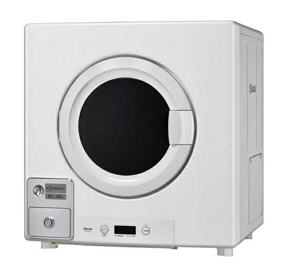 乾太くん 9.0kg リンナイ 『RDTC-90CT プロパン用』 業務用ガス衣類乾燥機 本体 ガスコード接続タイプ コインタイマー内蔵 乾燥容量9.0kg ♪