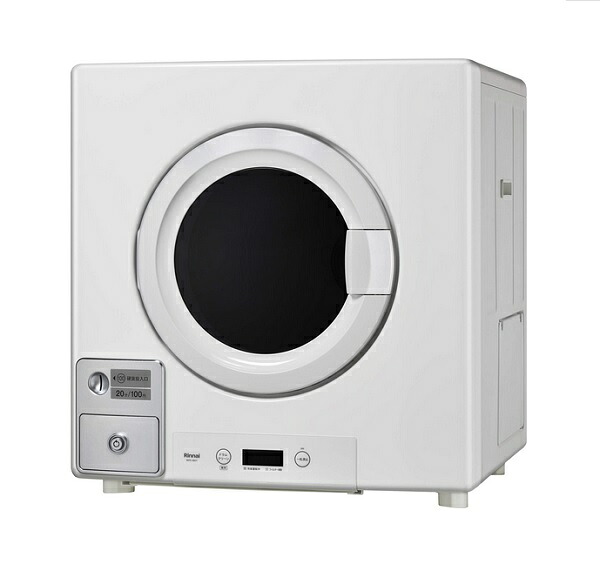 乾太くん 9.0kg リンナイ 『RDTC-90CTU プロパン用』 業務用ガス衣類乾燥機 本体 ネジ接続タイプ コインタイマー内蔵 乾燥容量9.0kg ※受注生産品 ♪§