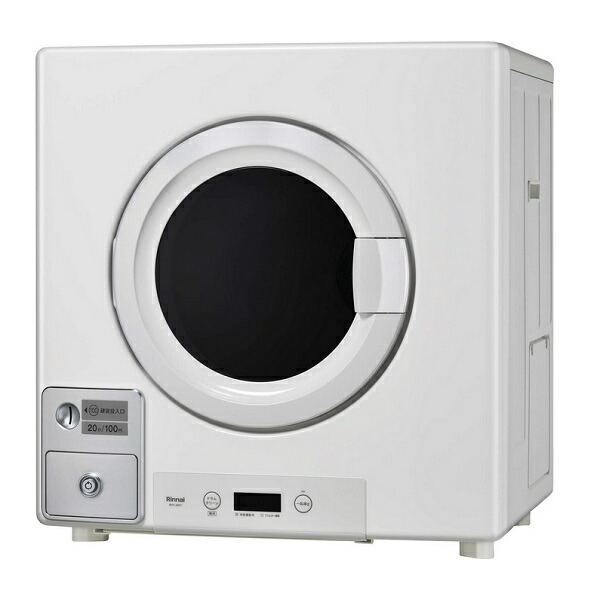 くんを 窓パネルセット DW-52 リンナイ ガス乾燥機 乾太くん用 シティネットPayPayモール店 通販 PayPayモール ホースとセ