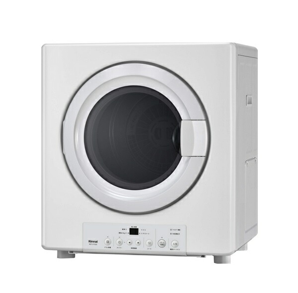 楽天市場】【RDT-31S(A)】 《TKF》 リンナイ ガス衣類乾燥機 乾太くん