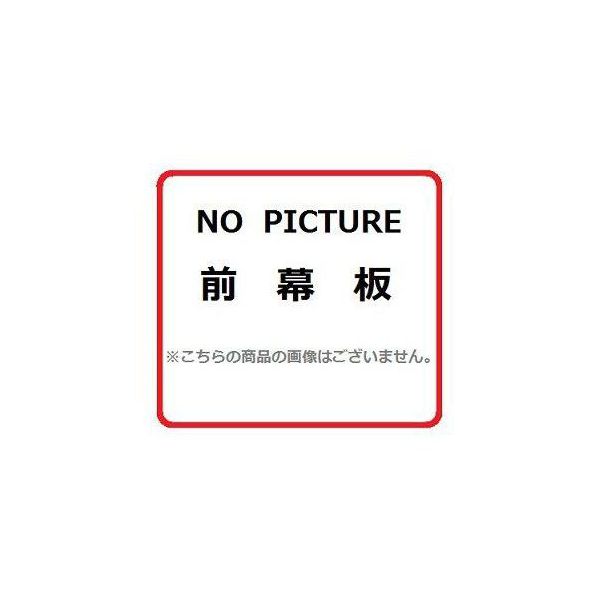 レンジフード リンナイ　MP-SLD-3860 SI　スライド前幕板 シルバーメタリック 高さ37.5～63cm 幅60cm [≦]｜まいどＤＩＹ