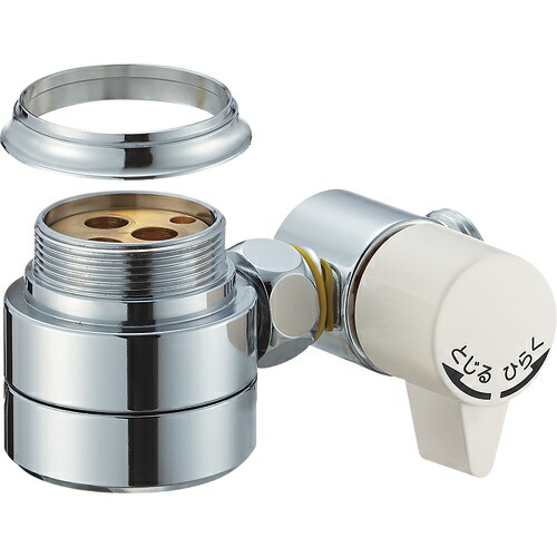 SANEI B98 AU4 浄水器用水アダプター B98-AU4（SANEI用）シングル混合栓用分岐アダプター 【SANEI株式