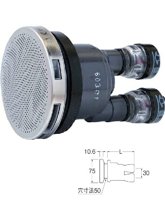 浴室部材 三栄水栓　T412-121-13A　一口循環接続金具 バスルーム用