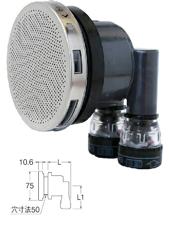 浴室部材 三栄水栓　T412-131-13A　一口循環接続金具 バスルーム用