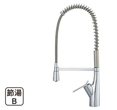 SANEI/三栄水栓 水栓金具 K8731JV-13 シングルワンホールスプレー混合栓｜まいどＤＩＹ