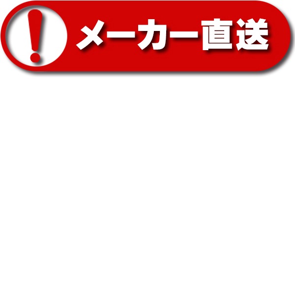 人気ブランドを クボタ KZII-5 浄化槽 小型浄化槽 5人槽 コンパクト高度処理型 turbonetce.com.br