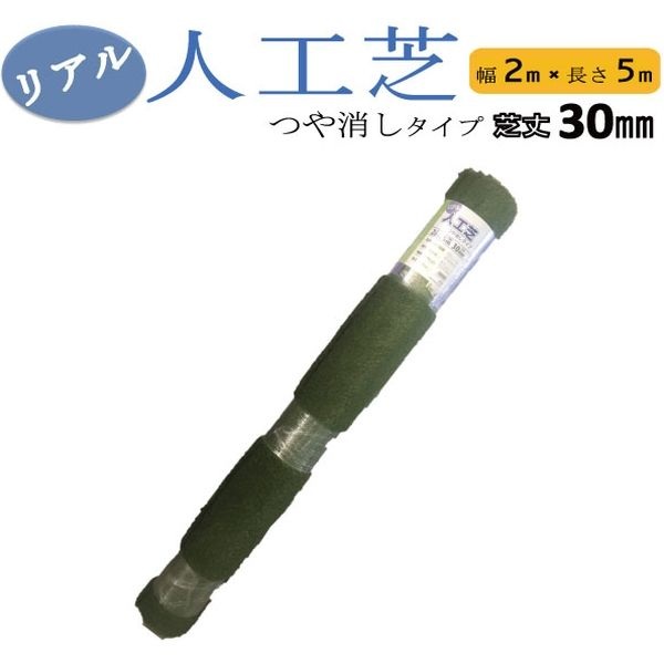 再販商品目録ペイジ