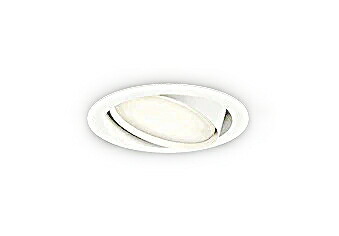 オーデリック　OD361243BCR(ランプ別梱)　ダウンライト LEDランプ 調光調色 Bluetooth 電球色～昼光色 高気密SB リモコン別売 埋込穴φ100 オフホワイト