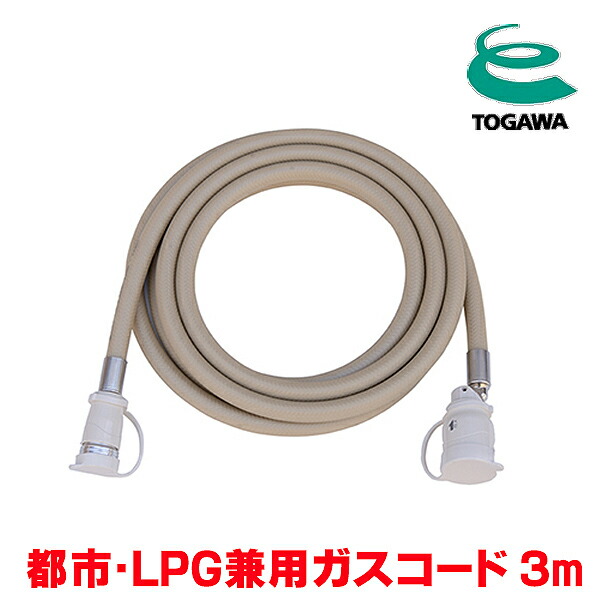 楽天市場】『在庫あり』 ノーリツ 【GFH-4007S-W5 都市ガス用】 ガス