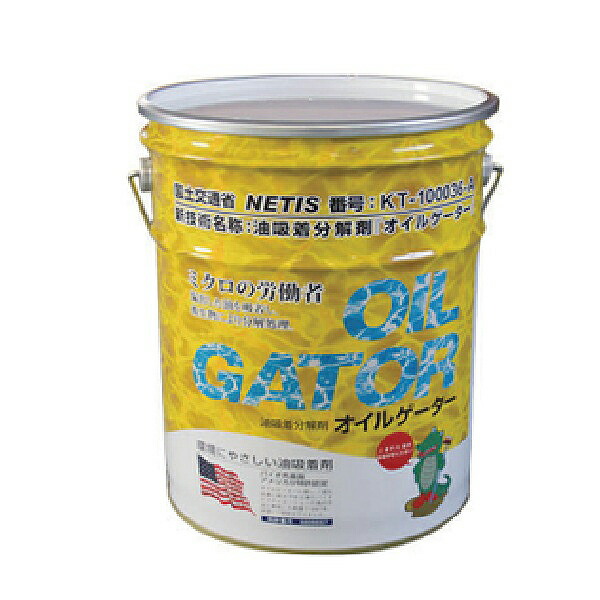 再販商品目録ペイジ